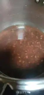 Make Sweet soup step 3