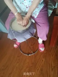 Make Homemade skin step 0