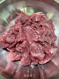 Make Onion beef step 0
