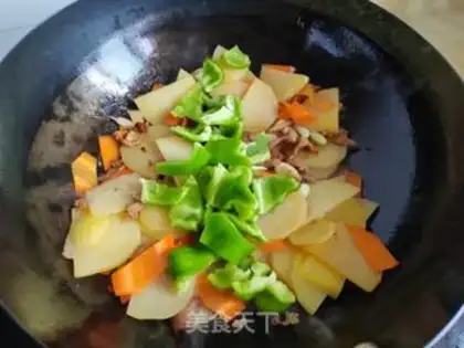 Make Pot potato chips step 7