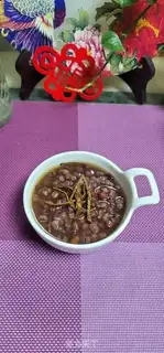 Make Sweet soup step 5