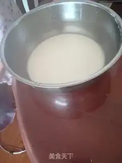Make Homemade skin step 1