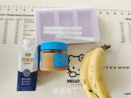 Make Banana peanut butter yogurt ice step 0