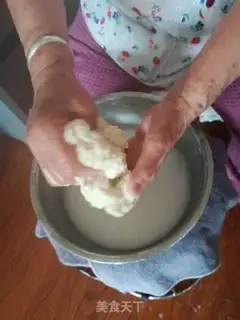 Make Homemade skin step 2