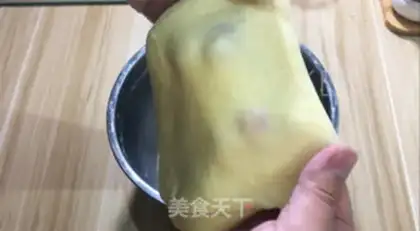 Make Frozen bread step 7