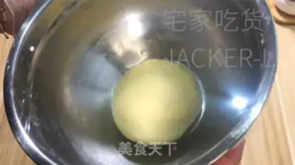 Make Frozen bread step 8