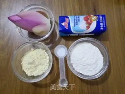Make A fragrance step 0