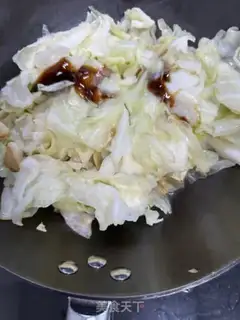Make A hand tore step 3