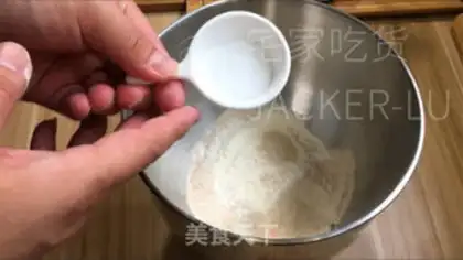 Make Sugar-free wheat beego step 0