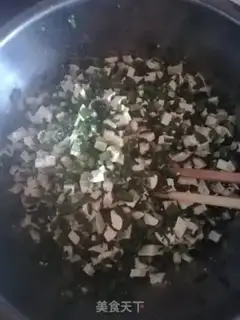 Make Tofu soup step 0
