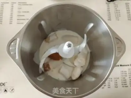 Make Banana peanut butter yogurt ice step 2