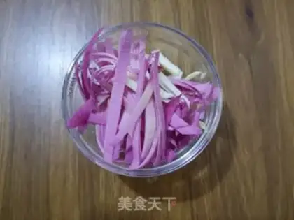 Make A fragrance step 1