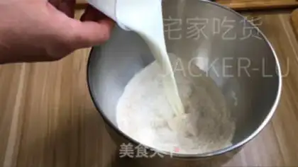 Make Sugar-free wheat beego step 1
