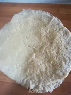 Make Homemade skin step 5