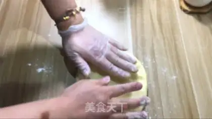 Make Frozen bread step 10