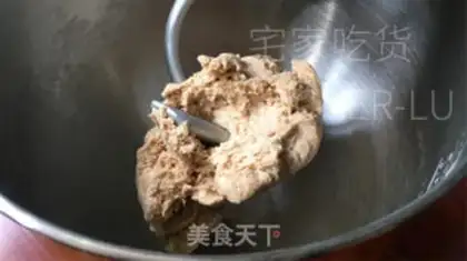 Make Sugar-free wheat beego step 2