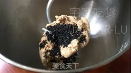 Make Sugar-free wheat beego step 3