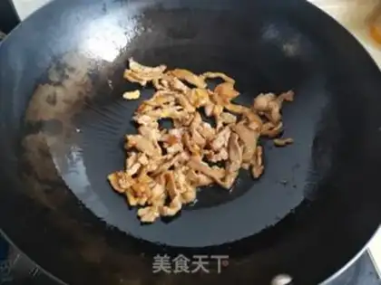 Make Pumpkin chicken step 3