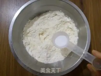 Make A fragrance step 3