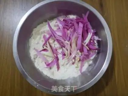 Make A fragrance step 4