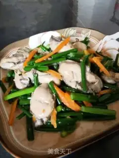 Make I