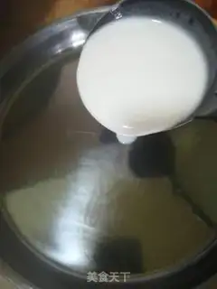 Make Homemade skin step 8