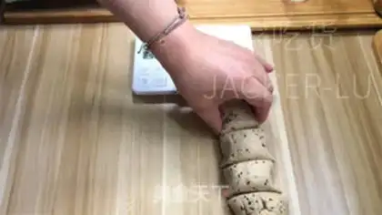 Make Sugar-free wheat beego step 5