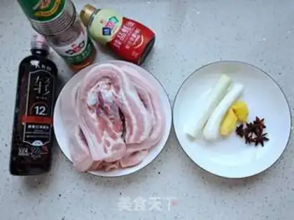 Make Homemade meat step 0