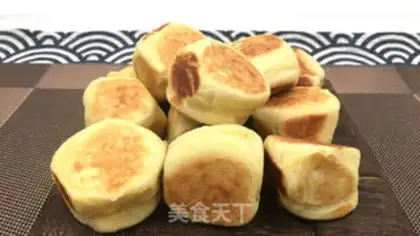 Make Frozen bread step 15