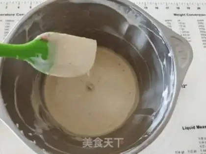 Make Banana peanut butter yogurt ice step 3