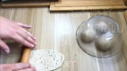 Make Sugar-free wheat beego step 7