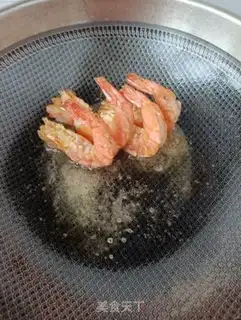 Make Shrimp with horse teeth step 10