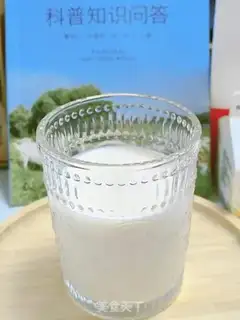 Make Holy fruit apple milk step 2