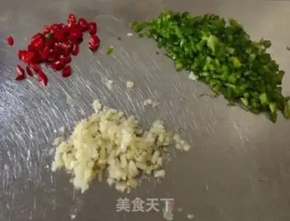 Make Soy and eggplant step 3