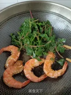Make Shrimp with horse teeth step 11