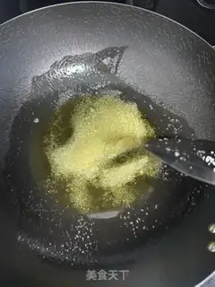 Make A pot of eggplant beans step 0