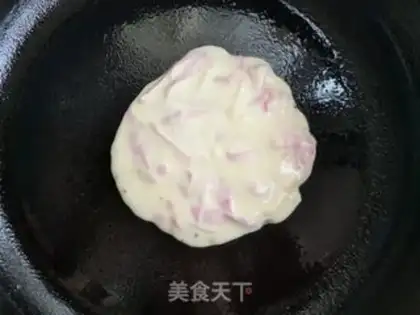 Make A fragrance step 7