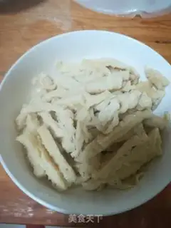 Make Homemade skin step 12