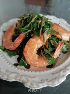 Make Shrimp with horse teeth step 13