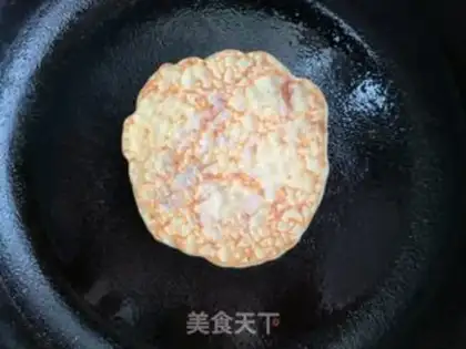 Make A fragrance step 8