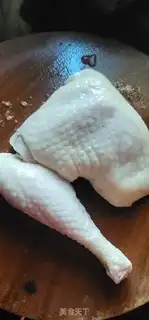 Make Macalmack ton soup step 0