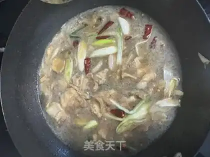 Make A pot of eggplant beans step 3