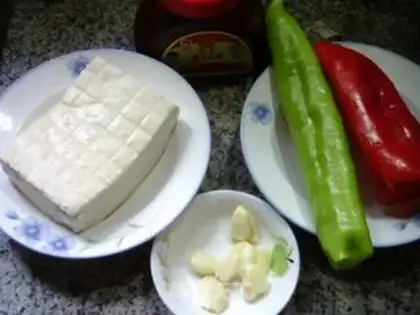 Make Dry pan tofu step 0