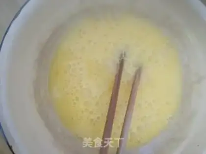 Make Shuu step 1