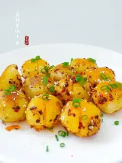 Make Spicy black pepper potatoes step 10