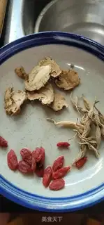 Make Macalmack ton soup step 2