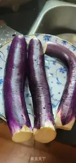 Make Roast cheese step 1