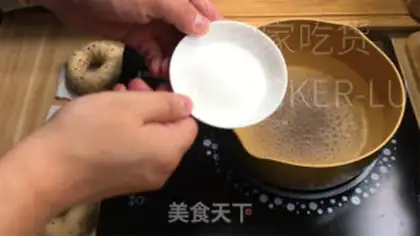 Make Sugar-free wheat beego step 15
