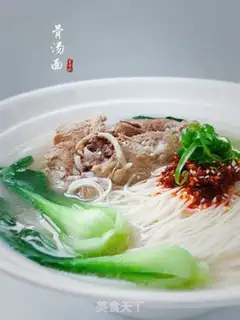 Make Bones noodles step 0