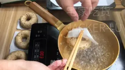 Make Sugar-free wheat beego step 16
